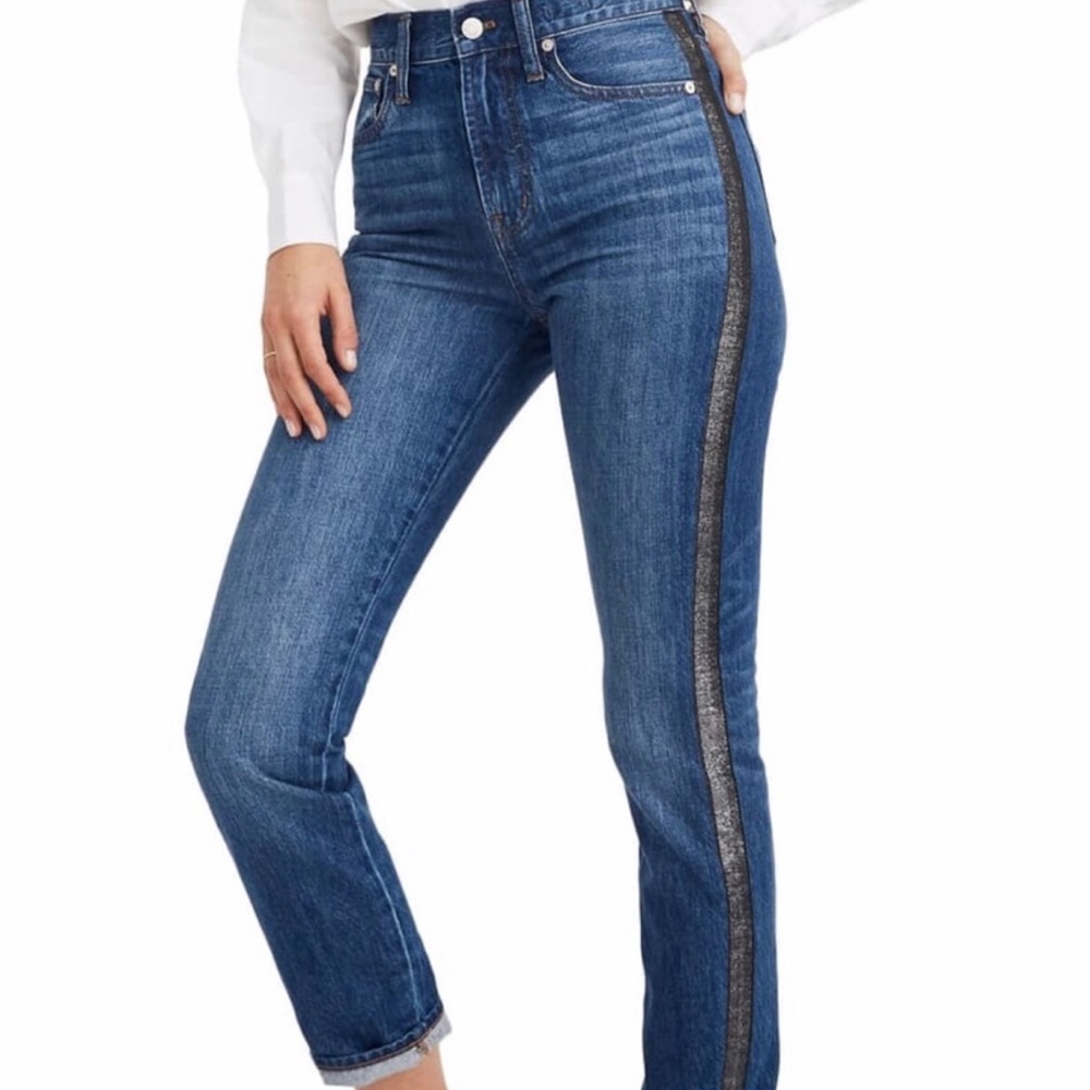 NWT Madewell Perfect Vintage Tux Stripe Jeans